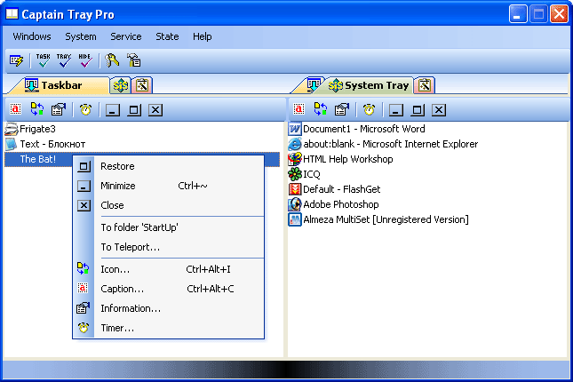 Captain Tray Pro 6.4 software screenshot