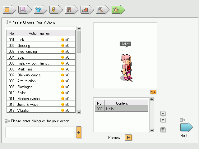 CaraQ avatar maker 1.2.12 software screenshot