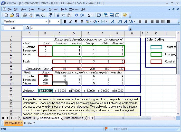 CellPro 2.1 software screenshot