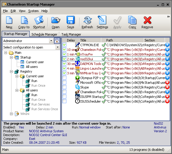 Chameleon Startup Manager 2.65 software screenshot