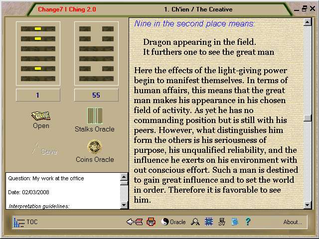 Change7 I Ching 2.10 software screenshot