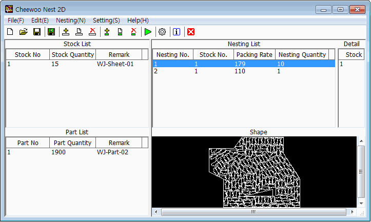 Cheewoo Nest 2D 2.3.1009.1003 software screenshot