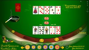 Classic Caribbean Poker 1.0 software screenshot