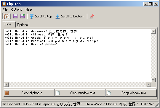 ClipTrap 1.1.7.1 software screenshot
