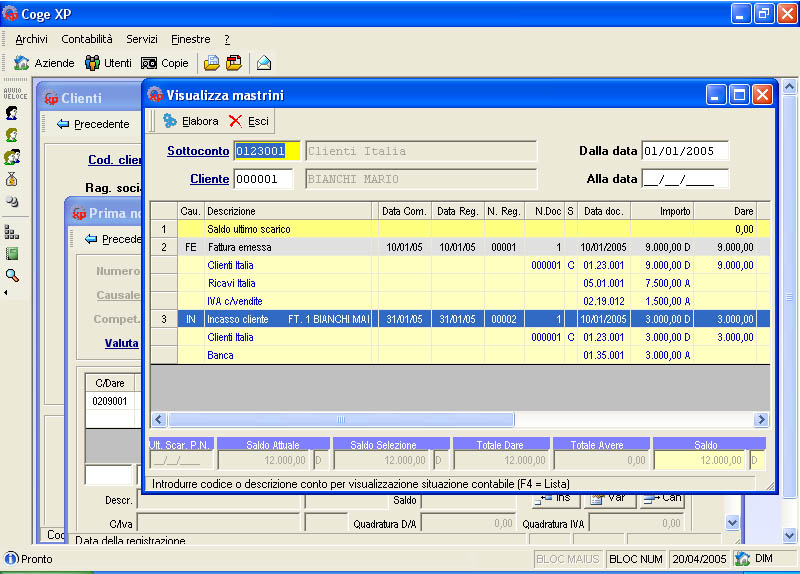 CogeXP 4.2 software screenshot
