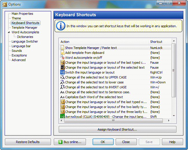Comfort Typing Lite 7.5.0.0 software screenshot