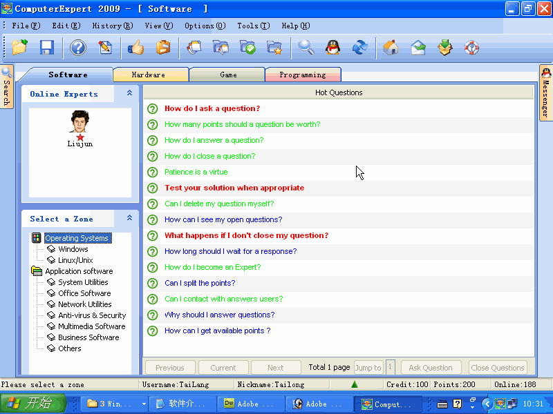 ComputerExpert 2009 3.6 software screenshot