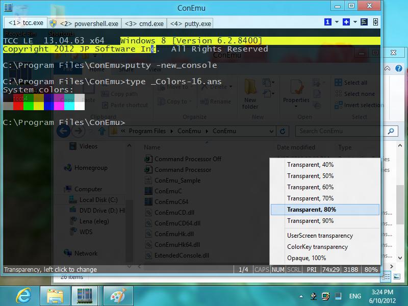 ConEmu 161206 software screenshot