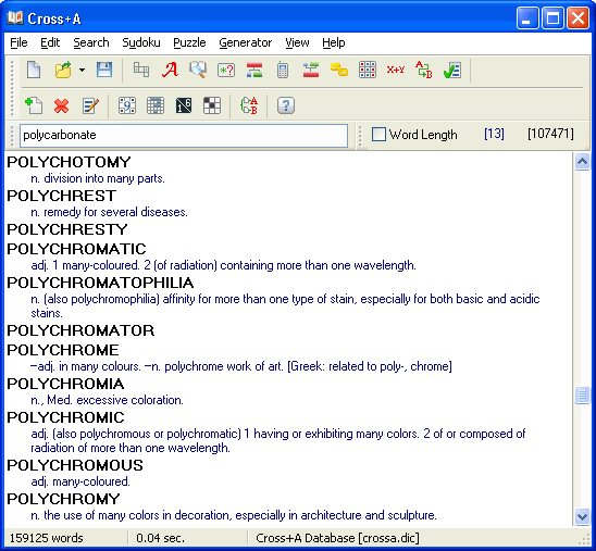 Cross+A 8.44 software screenshot