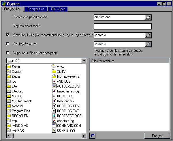 Crypton 1.0 software screenshot