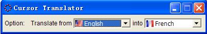 Cursor Translator 3.11 software screenshot