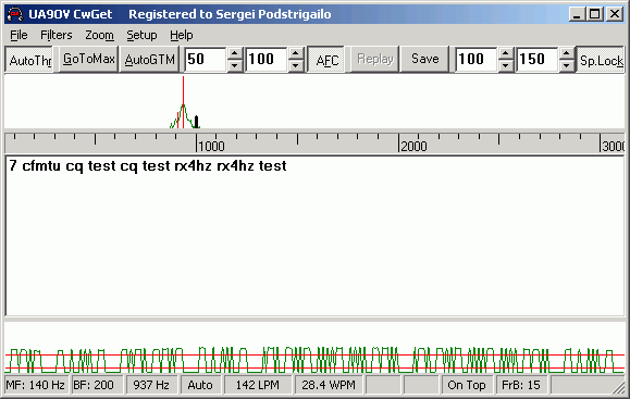 CwGet morse decoder 2.26 software screenshot