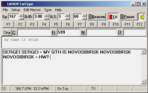 CwType morse terminal 2.10 software screenshot