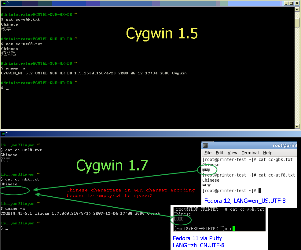Cygwin 2.8.0 software screenshot