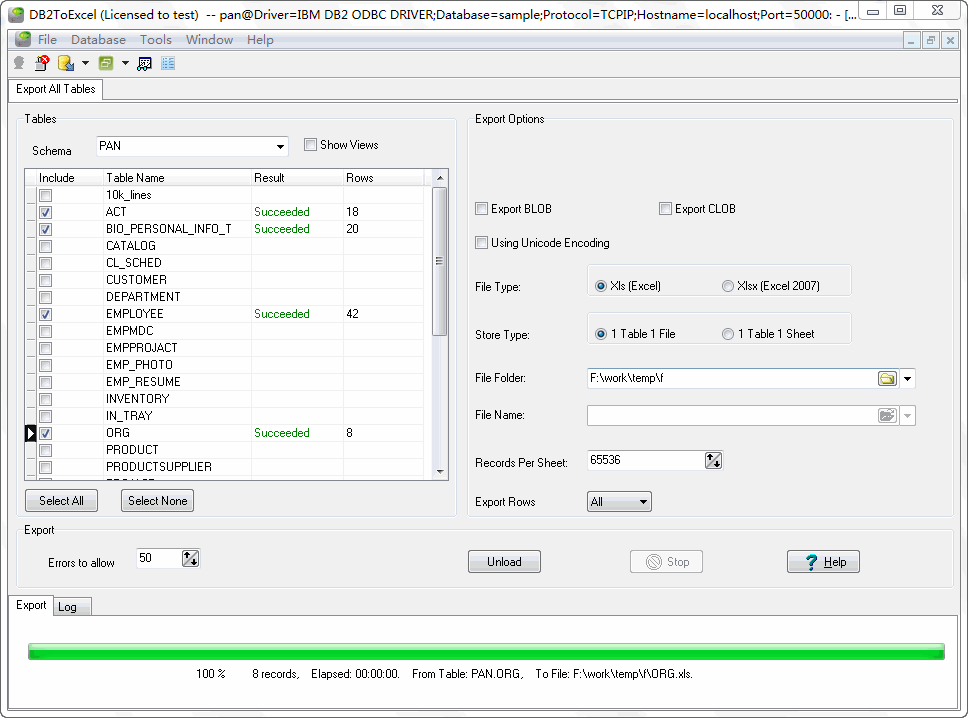 DB2ToExcel 2.1.1.51 software screenshot