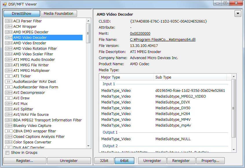 DSF/MFT Viewer 1.6.2 software screenshot