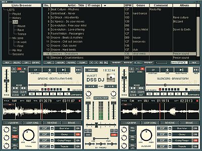 DSS DJ 5.1 software screenshot