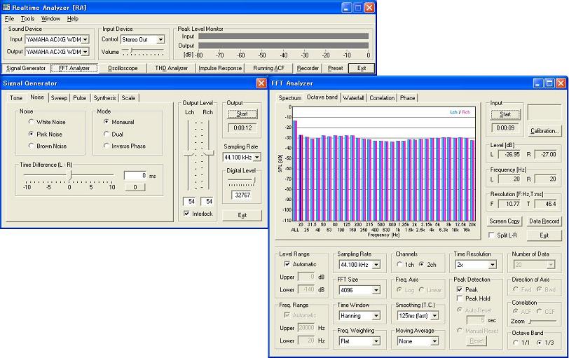 DSSF3 Light 5.1.x.x software screenshot