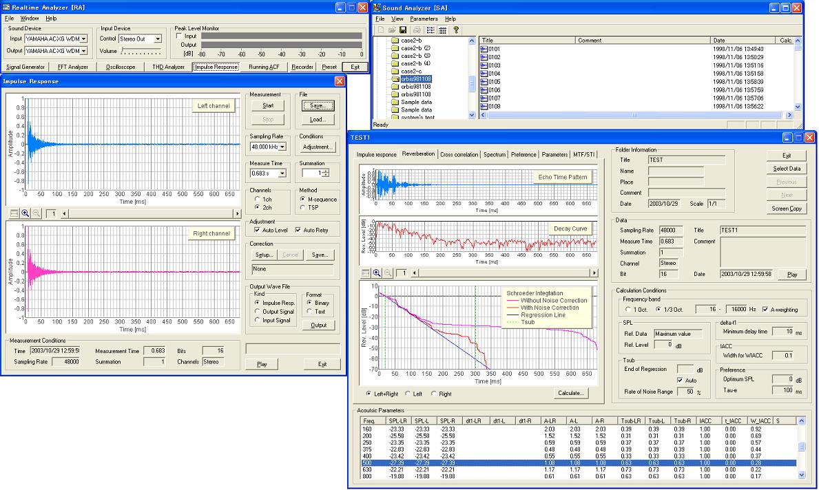 DSSF3 5.2.0.0 software screenshot