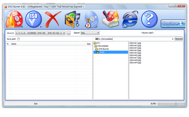 DVD Burner 7.00 software screenshot