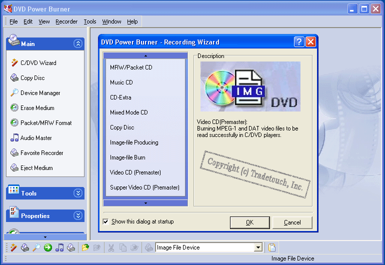 DVD Power Burner 2006 Pro 2.7 software screenshot