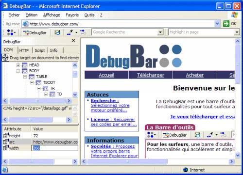 DebugBar 7.5.1 software screenshot