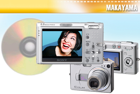 Digital Camera Media Studio 1.0 software screenshot