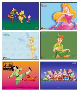 Disney Characters 2 Screensaver 1.0 software screenshot
