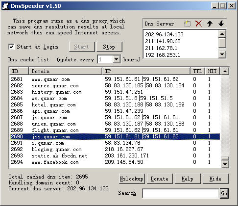 DnsSpeeder 2.85 software screenshot