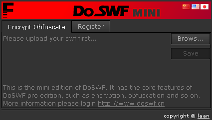 DoSWF MINI 5.2.2 software screenshot
