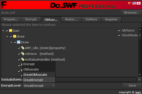 DoSWF Professional 5.2.9 software screenshot