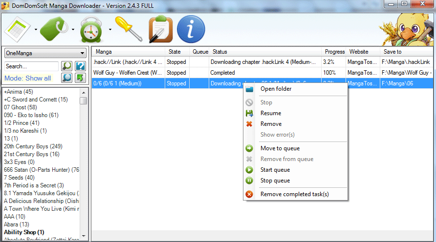 DomDomSoft Manga Downloader 5.5.19 software screenshot