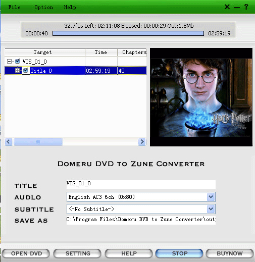 Domeru DVD to Zune Converter 5.0 software screenshot
