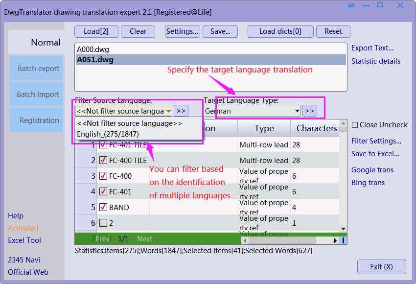 DwgTranslator 2.5 software screenshot