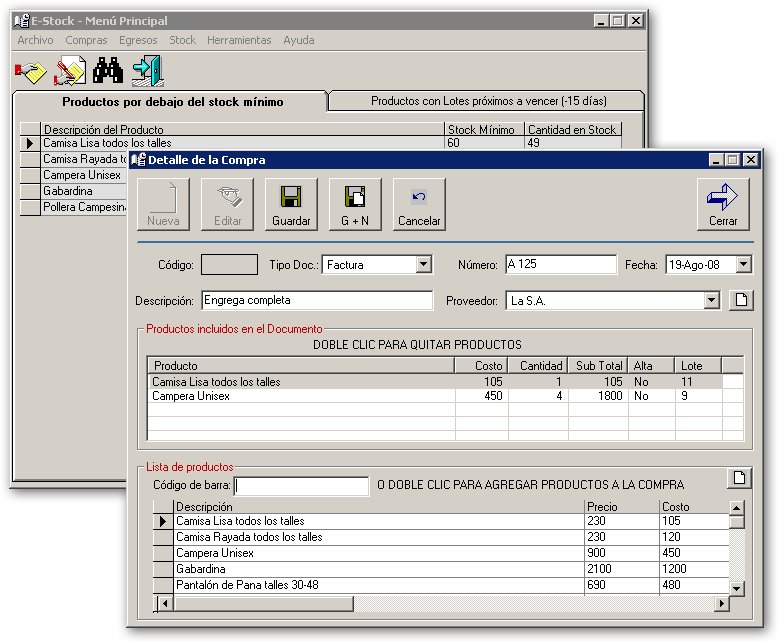 E-Stock 4.4.1 software screenshot