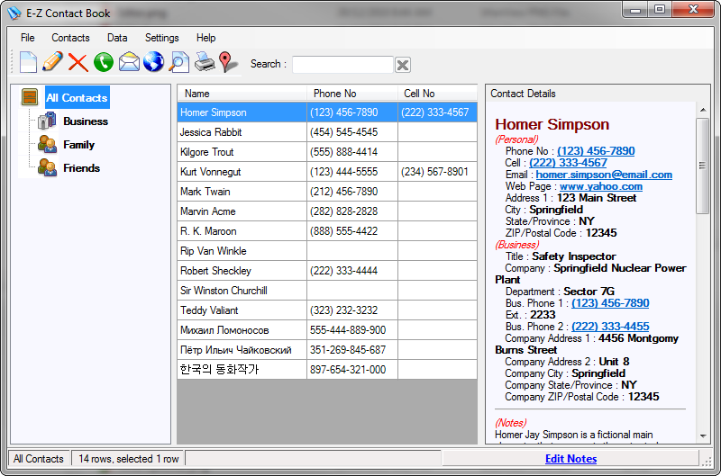 E-Z Contact Book 4.4.0.2 software screenshot