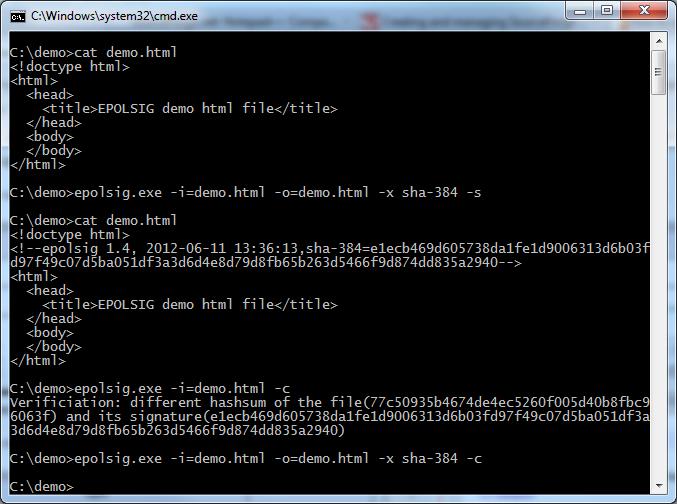 EPO LSIG 1.8.4 software screenshot