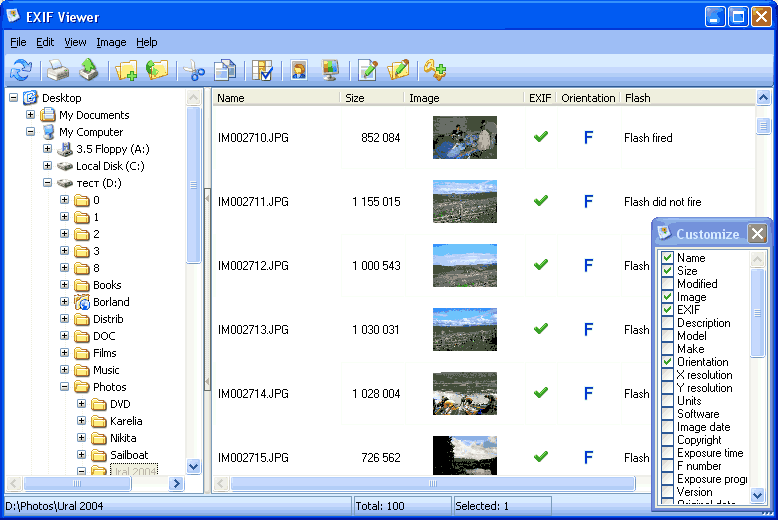 EXIFViewer 1.2 software screenshot