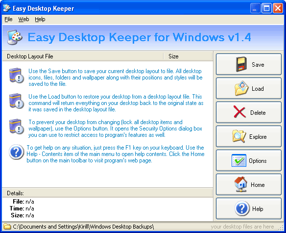 Easy Desktop Keeper 3.1 software screenshot