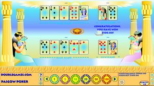 Egyptian Pai Gow Poker 1.0 software screenshot