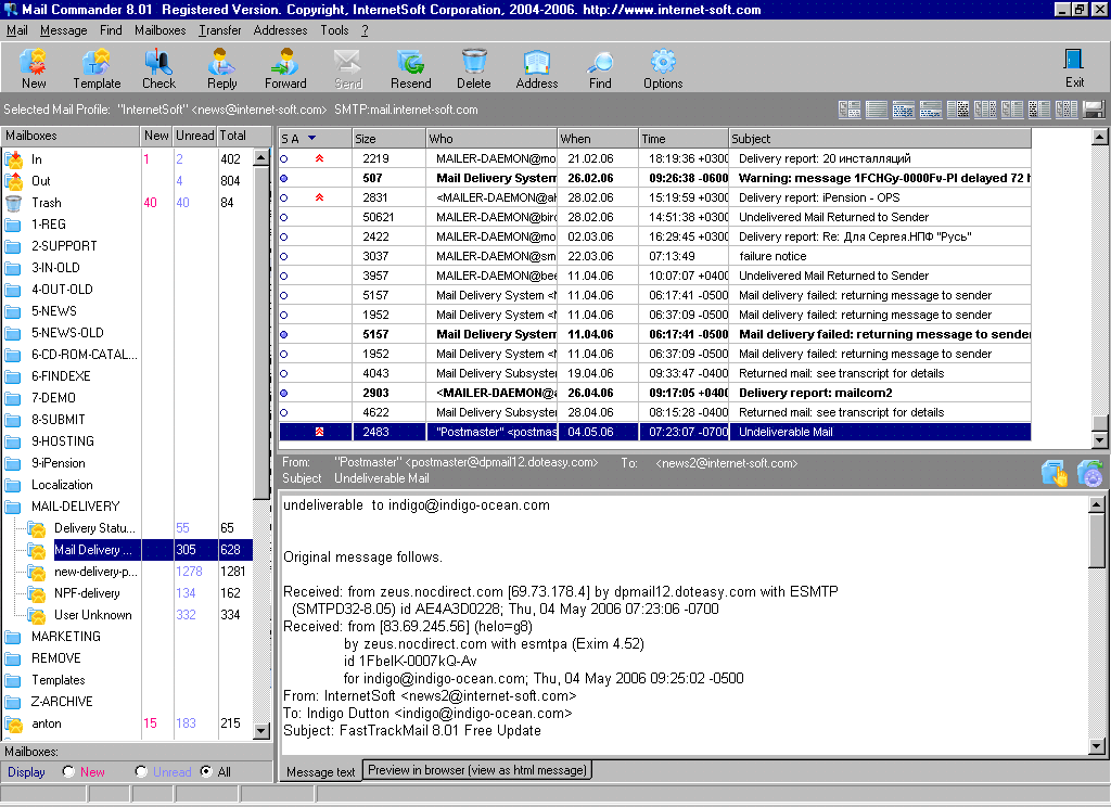 Email Commander 9.02 software screenshot