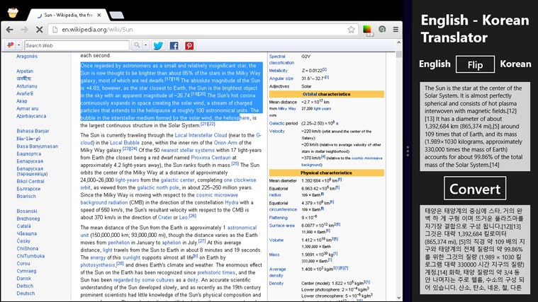 English Korean Translator for Windows 8 1.0.0.9 software screenshot