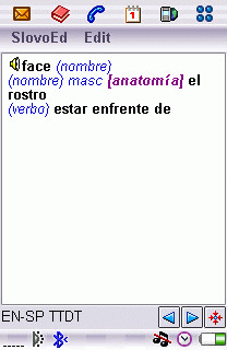 English-Spanish Gold Dictionary for UIQ 2.0 software screenshot