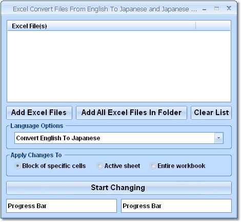 Excel Convert Files From English To Japanese and Japanese To English Software 7.0 software screenshot