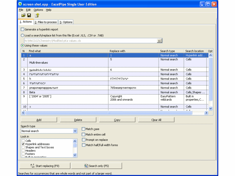 ExcelPipe 7.4 software screenshot