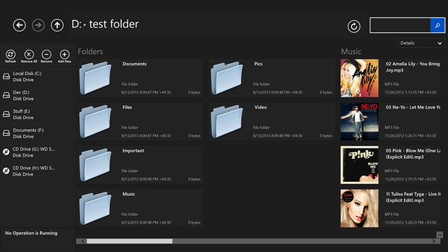 Explorer8 Release 17 software screenshot