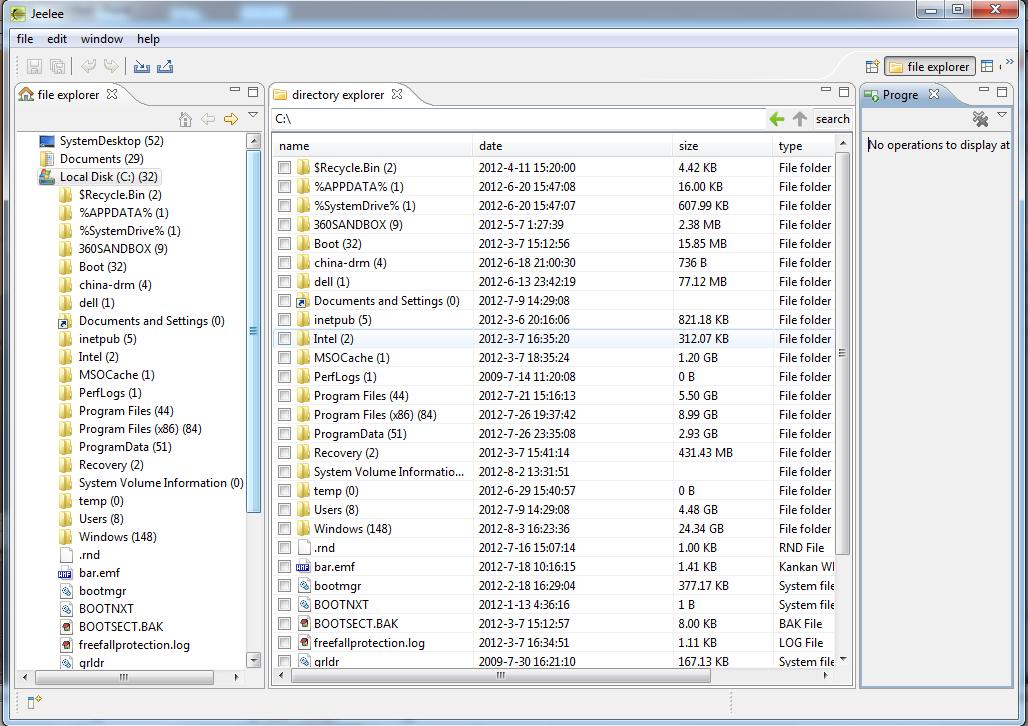 FileTools 1.2.2 PreAlpha software screenshot