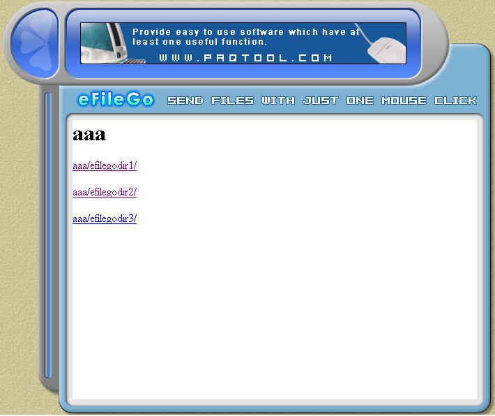 Files Share Server(efilego) 3.2 software screenshot