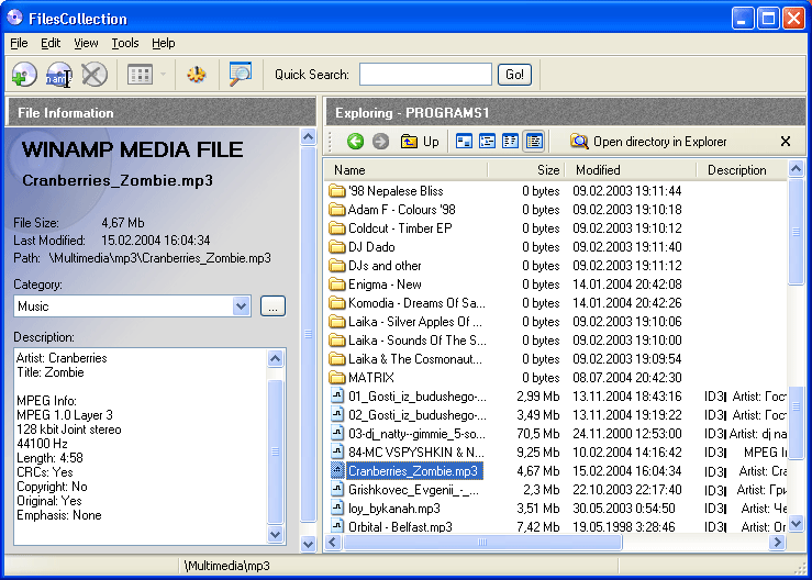 FilesCollection 2.0b software screenshot