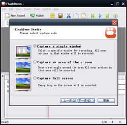 FlashDemo Screen Recorder 2.28 software screenshot
